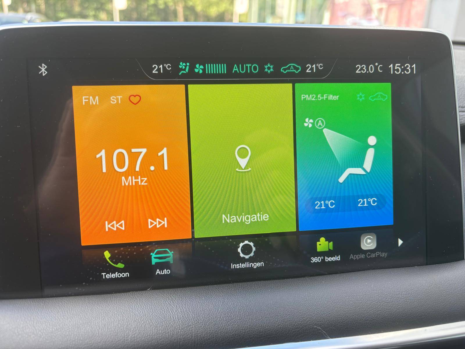 MG EHS PHEV Luxury PHEV