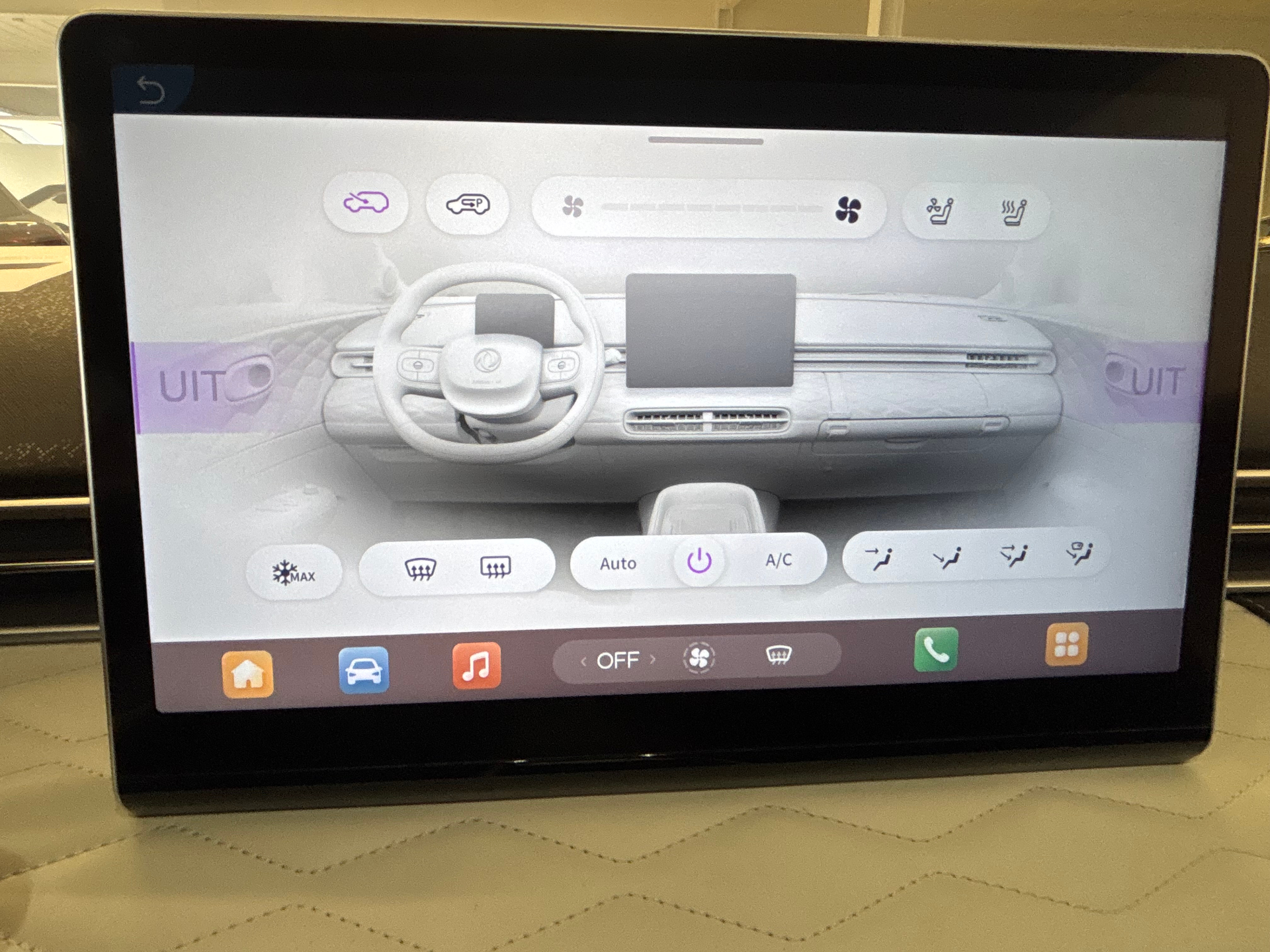 Dongfeng Box 42,3 Premium Edition