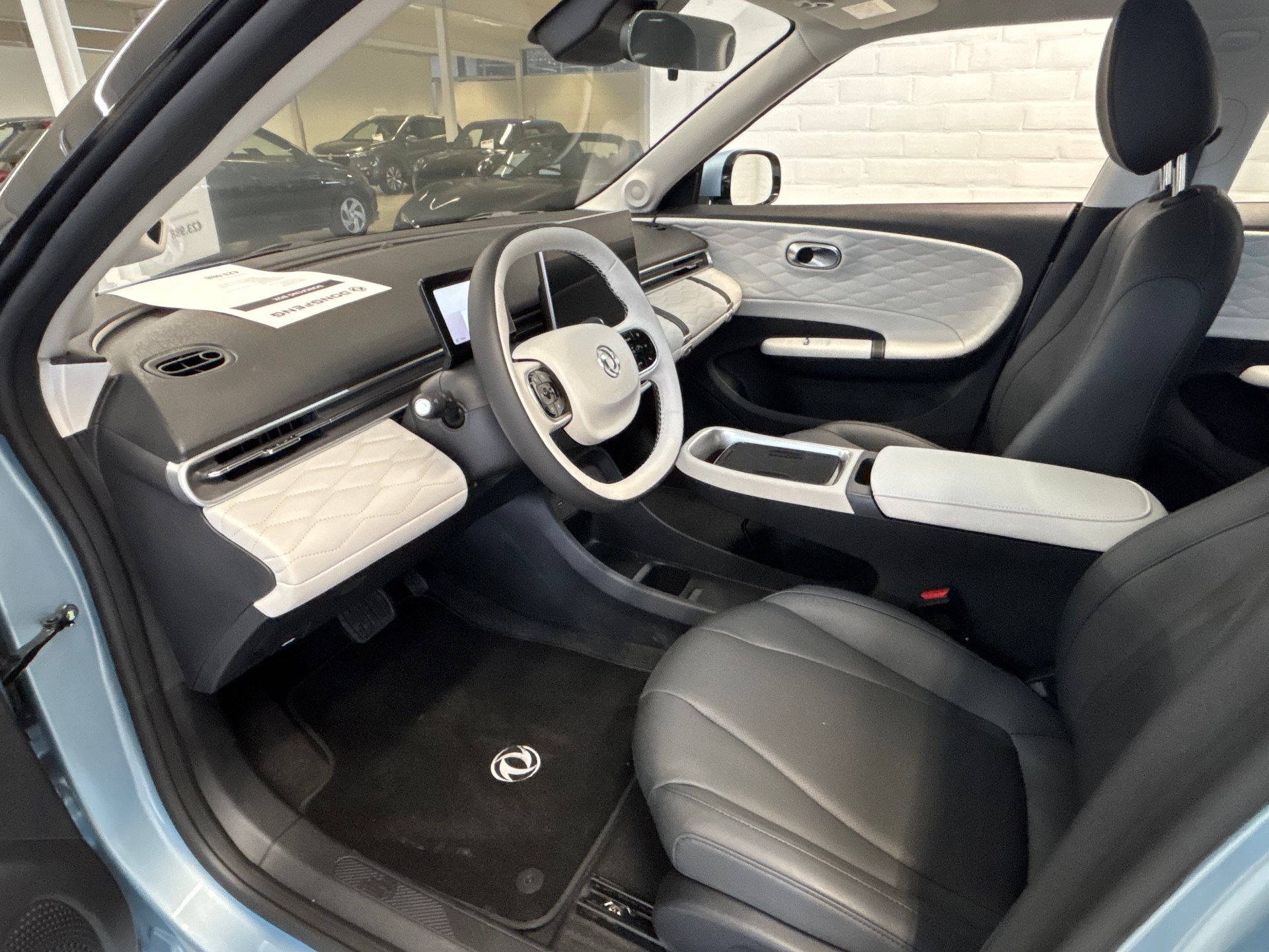 Dongfeng Box 42,3 Premium Edition