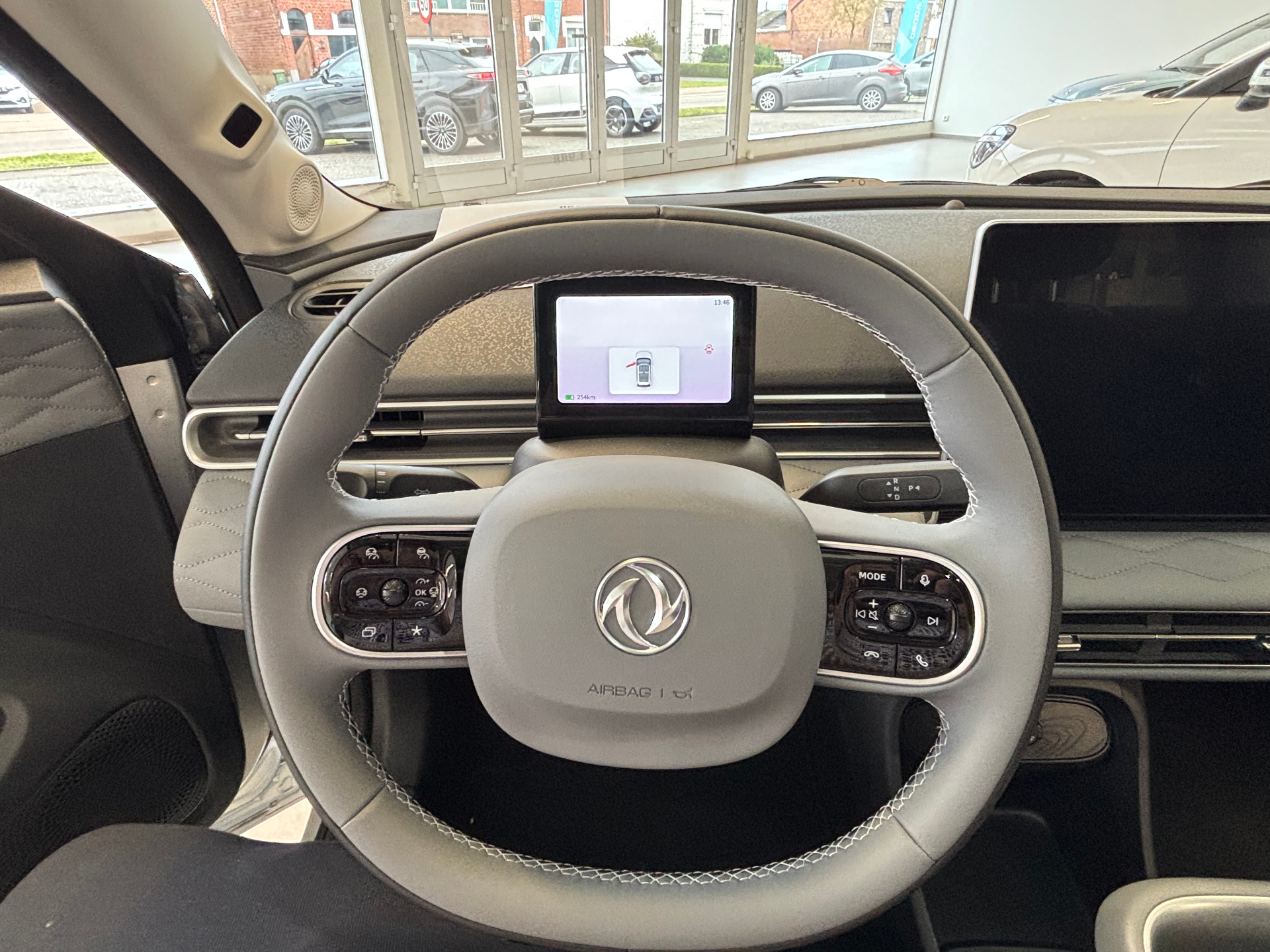 Dongfeng Box 42,3 Premium Edition