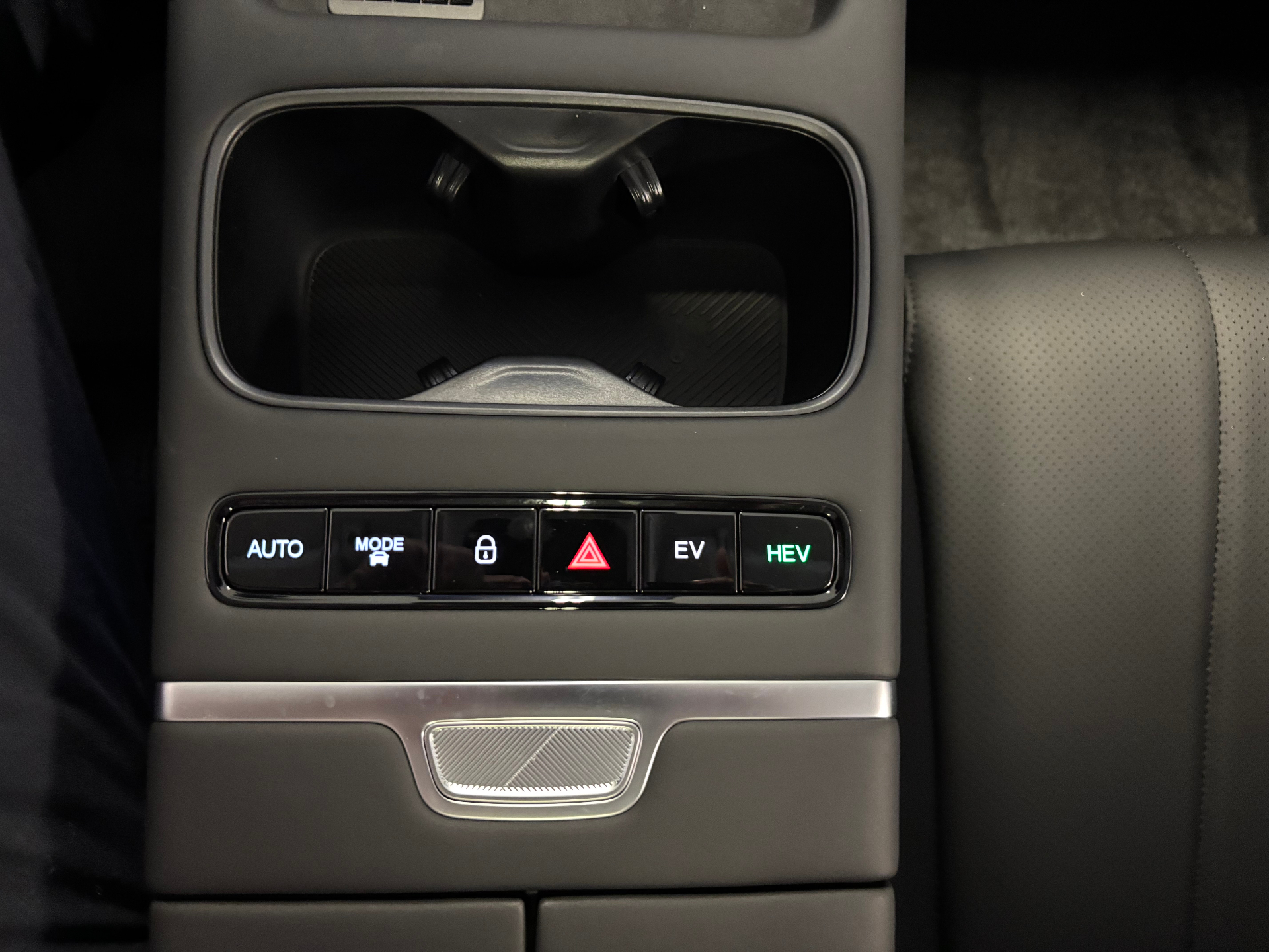 Jaecoo 7 TGDI PHEV Exclusive