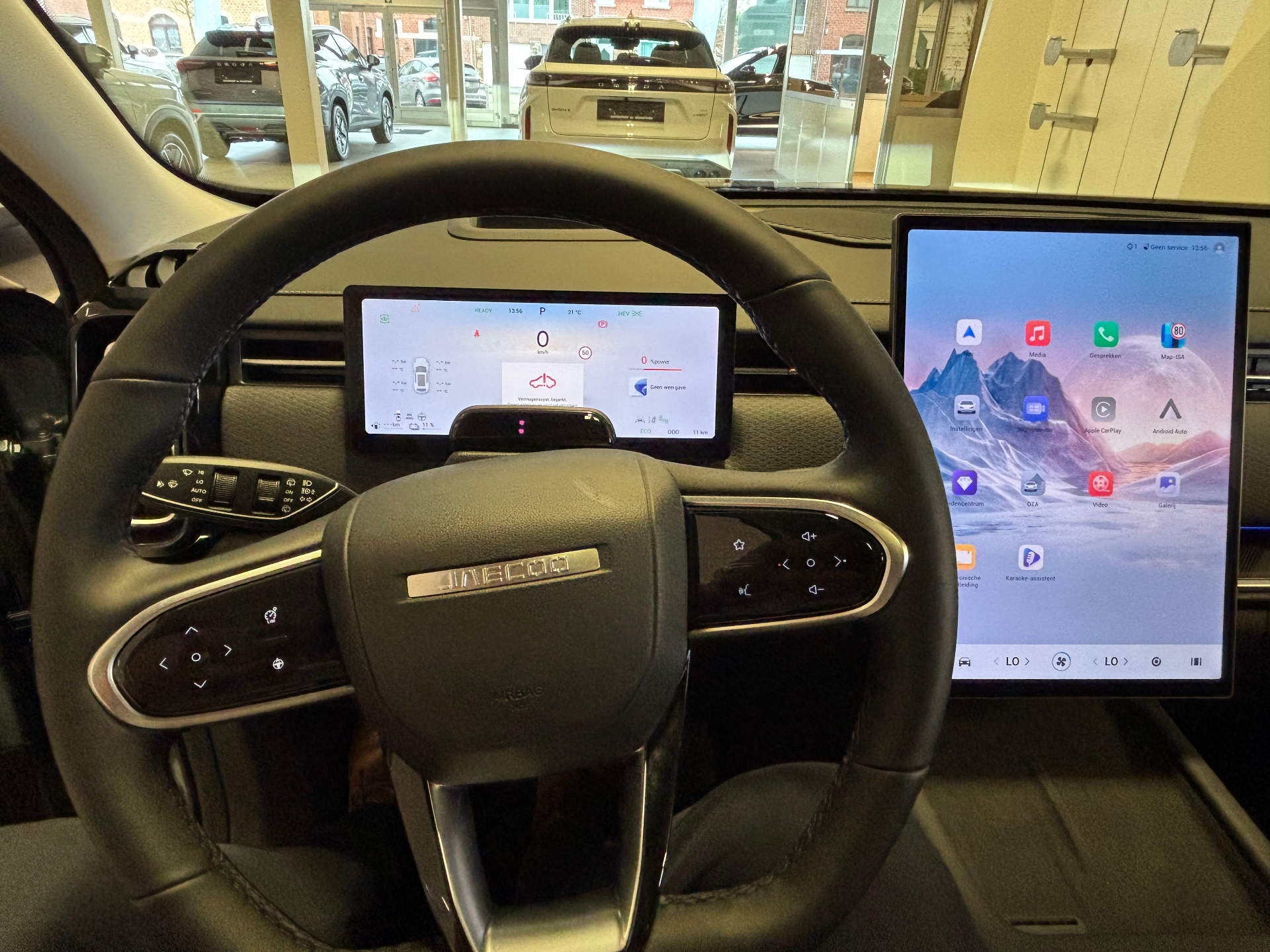 Jaecoo 7 TGDI PHEV Exclusive