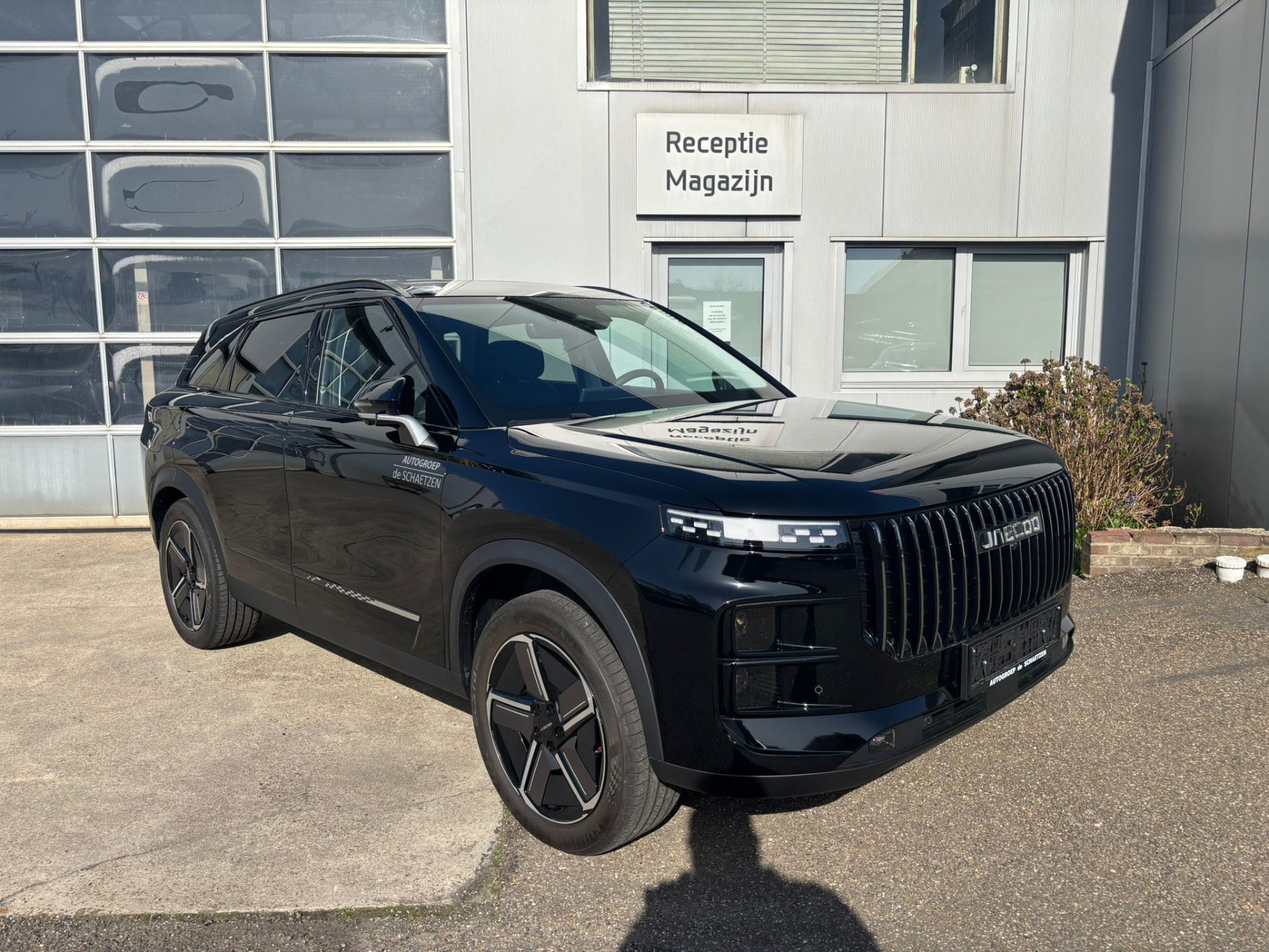 Jaecoo 7 TGDI PHEV Exclusive  (DEMO)