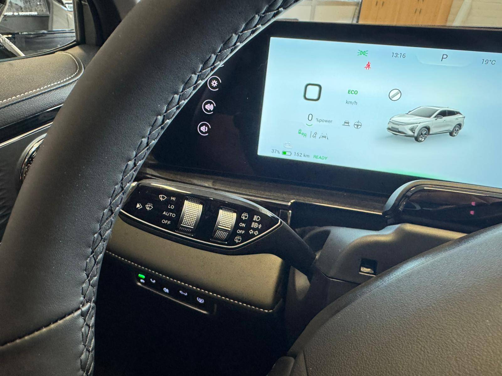 OMODA 5 EV Premium