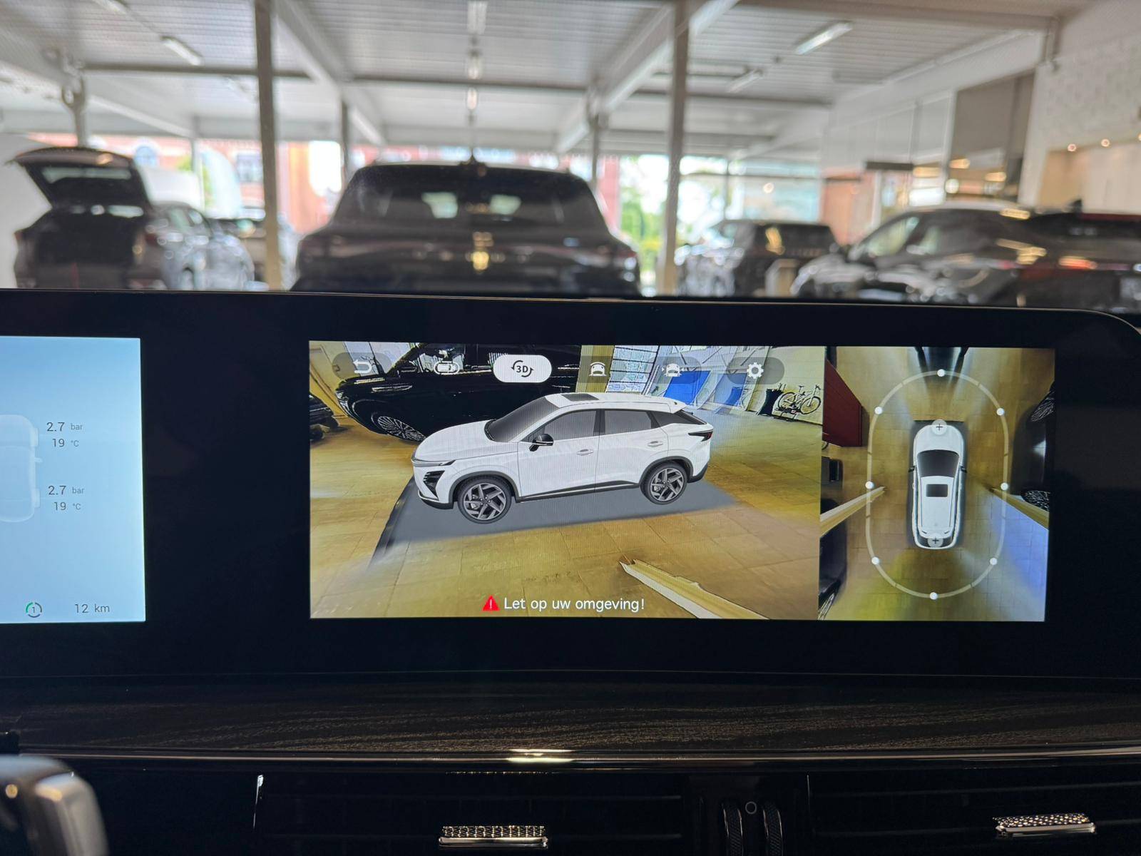 OMODA 5 EV Premium