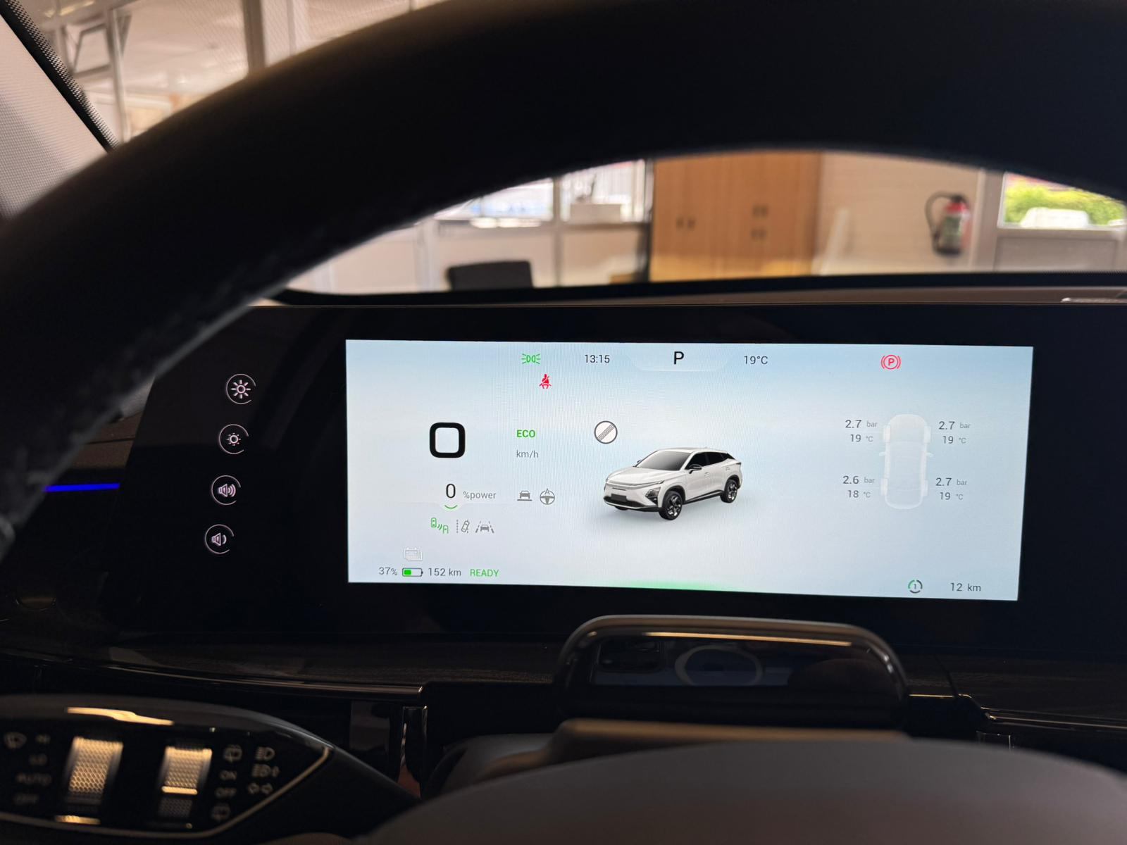 OMODA 5 EV Premium
