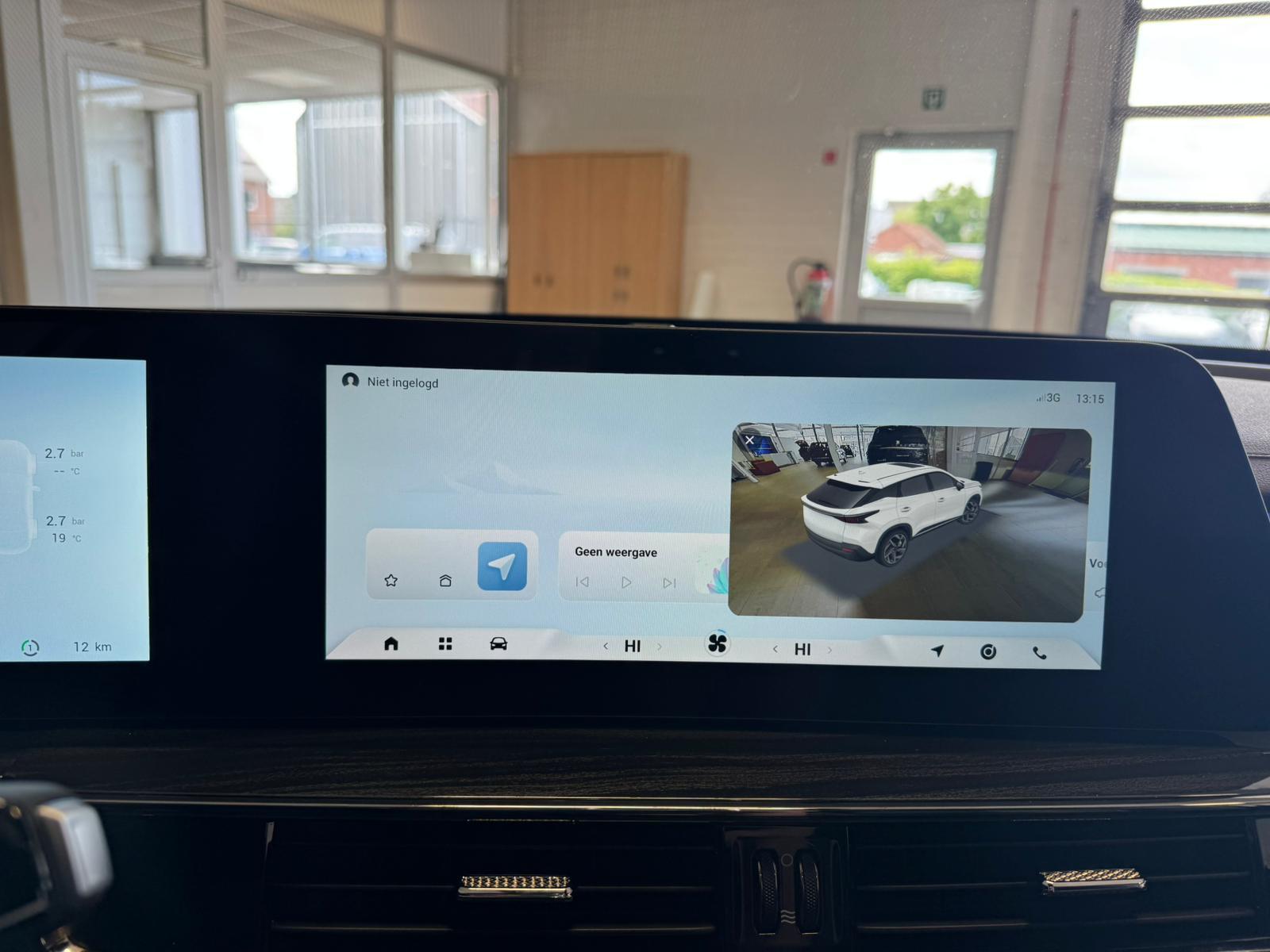 OMODA 5 EV Premium
